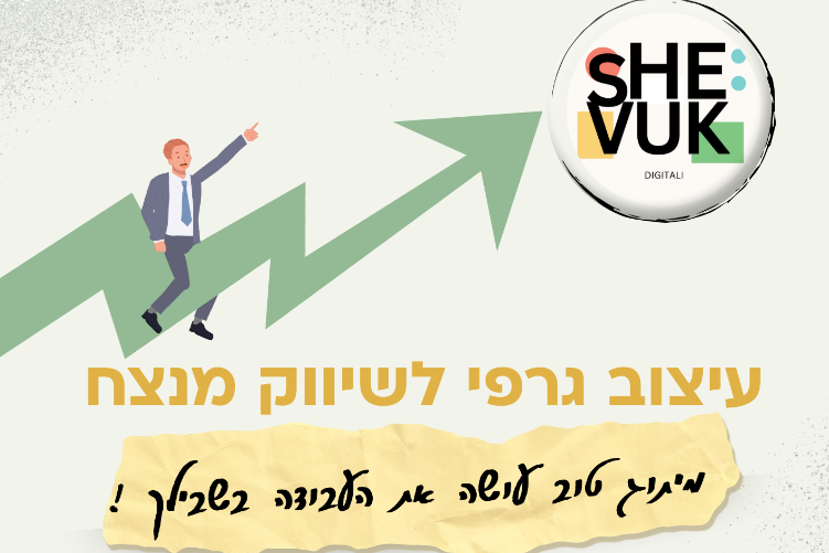 XPlace פרילנסרים | עבודה מהבית לפרילנסר ועבודות פרילנס לפרילנסרים