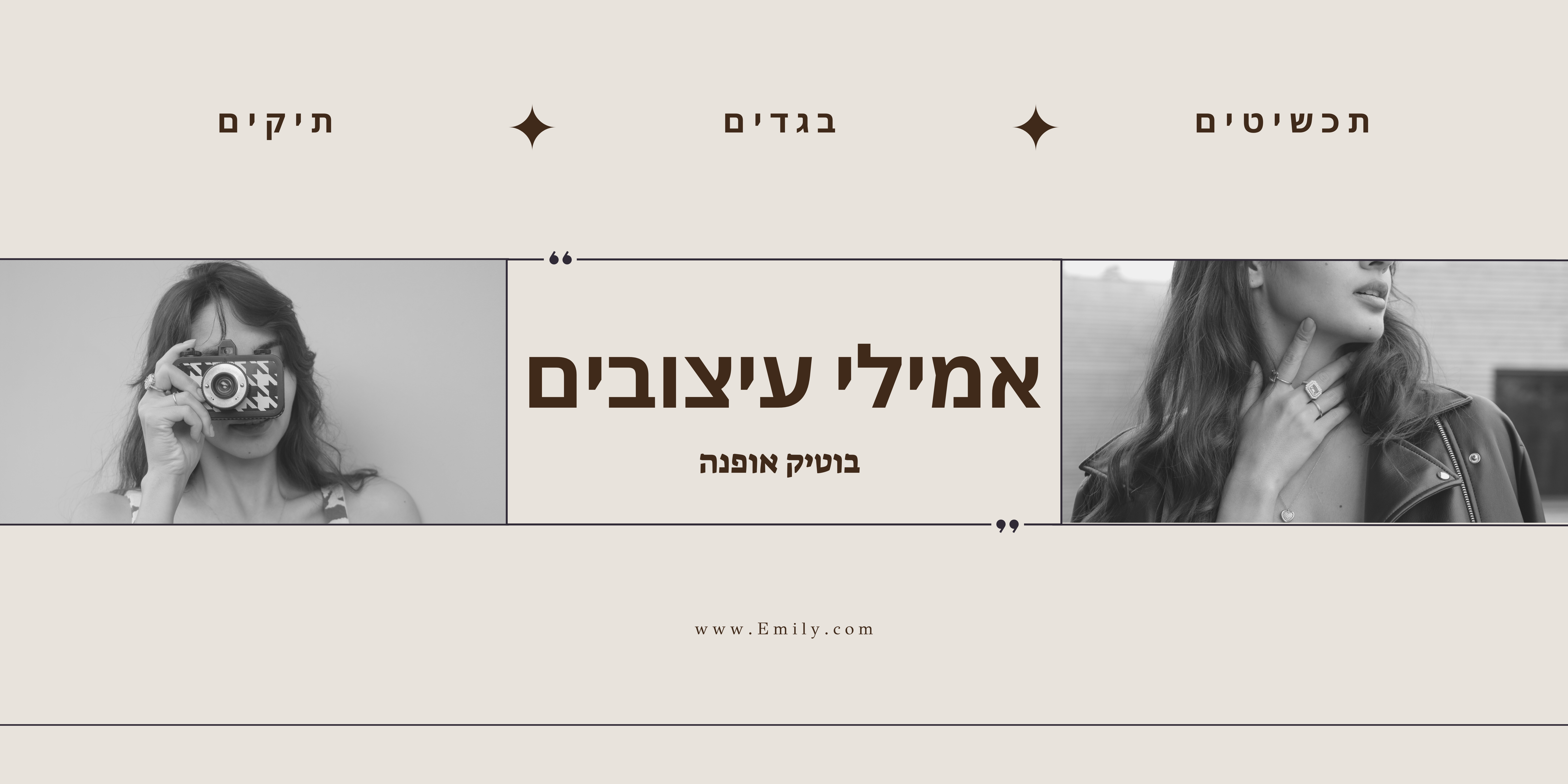 Entry 290514 in Portfolio by 6omdesign