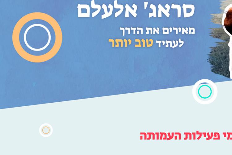 XPlace פרילנסרים | עבודה מהבית לפרילנסר ועבודות פרילנס לפרילנסרים