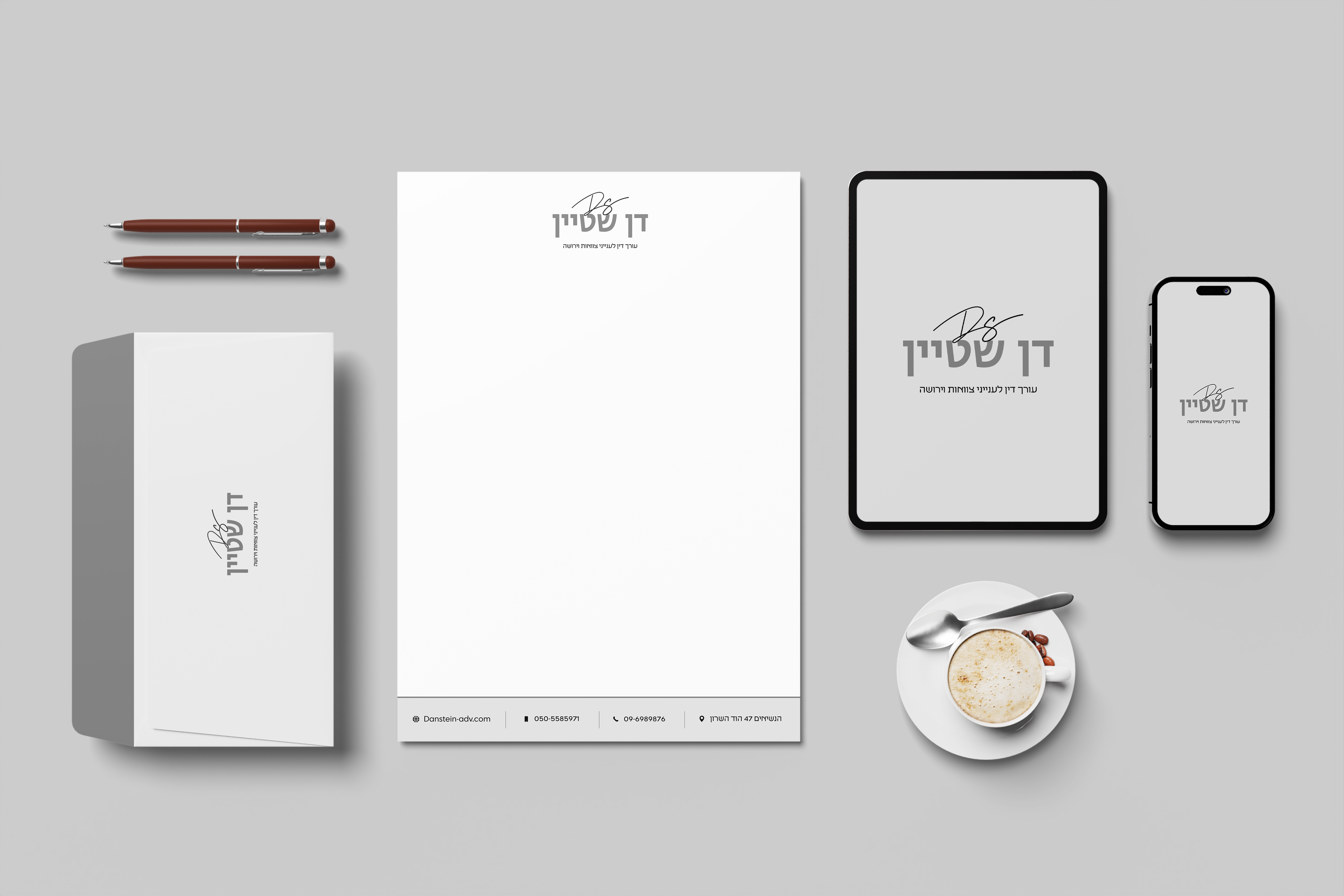 Entry 342708 in Portfolio by Diana Bing