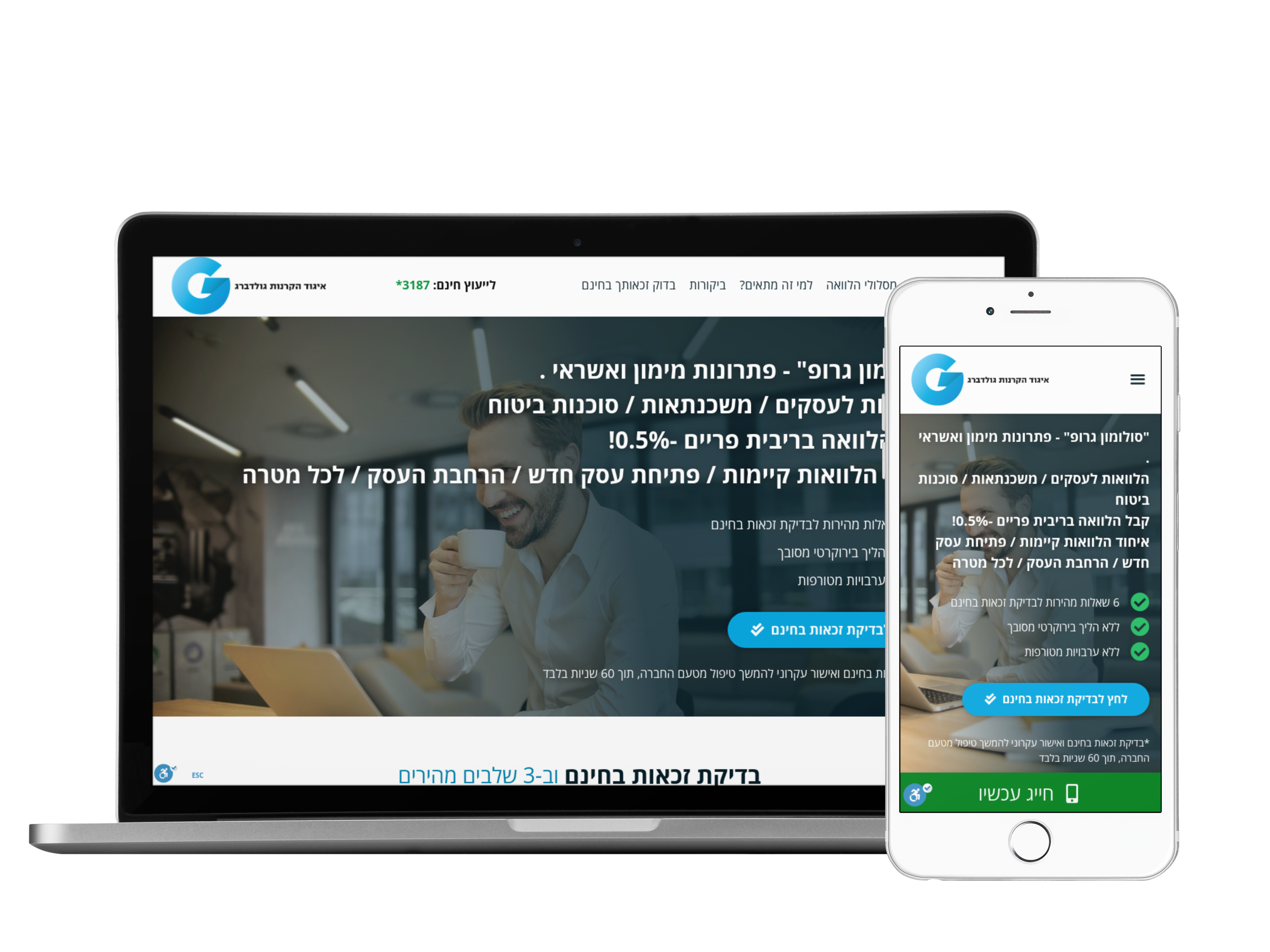 Entry 304498 in Portfolio by Ariel Web Design
