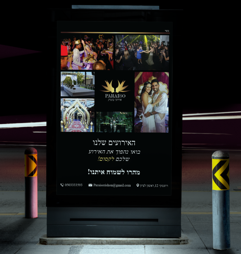 Entry 316894 in Portfolio by Debora Sufir Ux/Ui & graphic designer