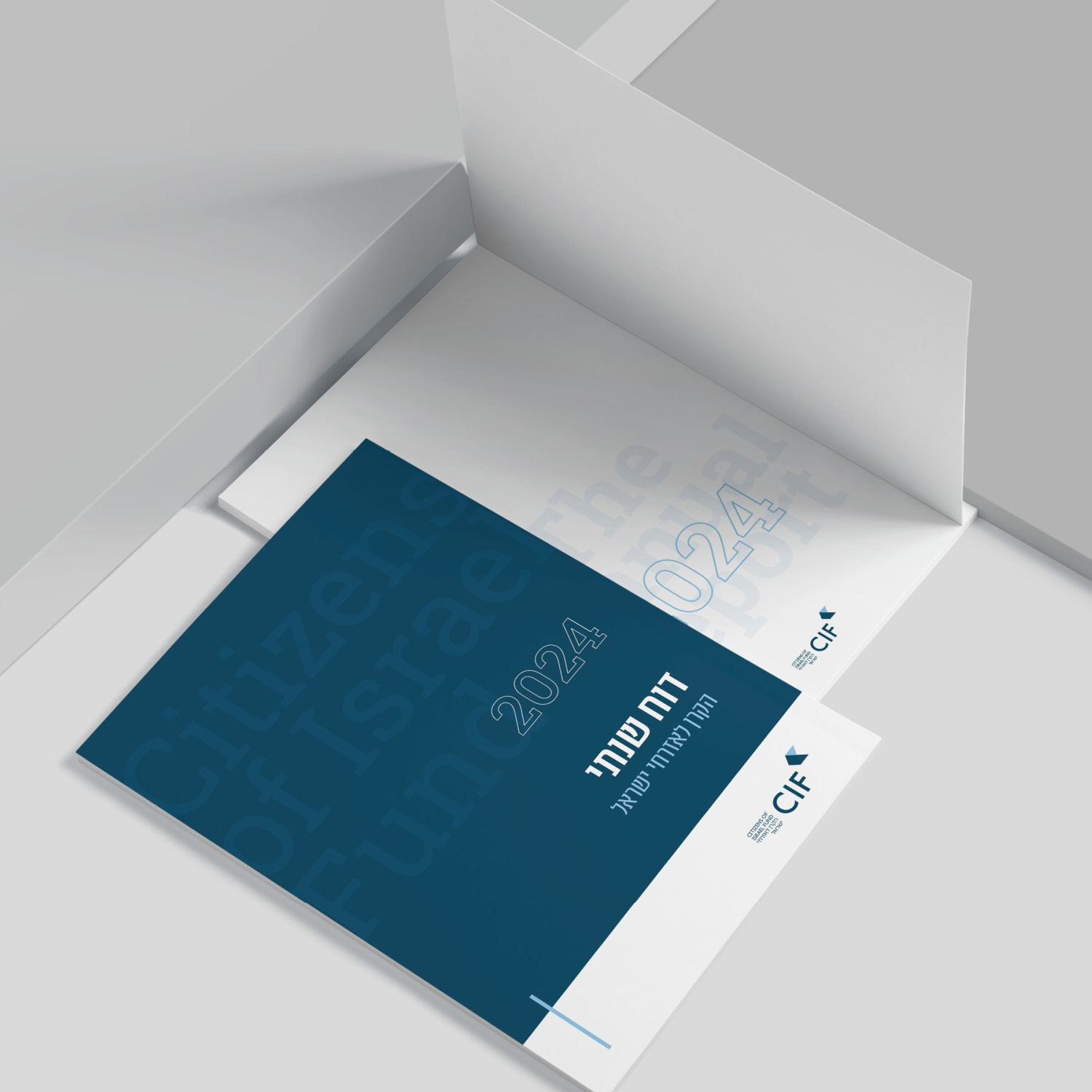 Entry 335212 in Portfolio by שרה עיצוב גרפי