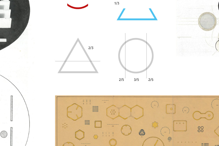 Open Zoomed Related Entry MB_big_presentation_FINAL38.jpg