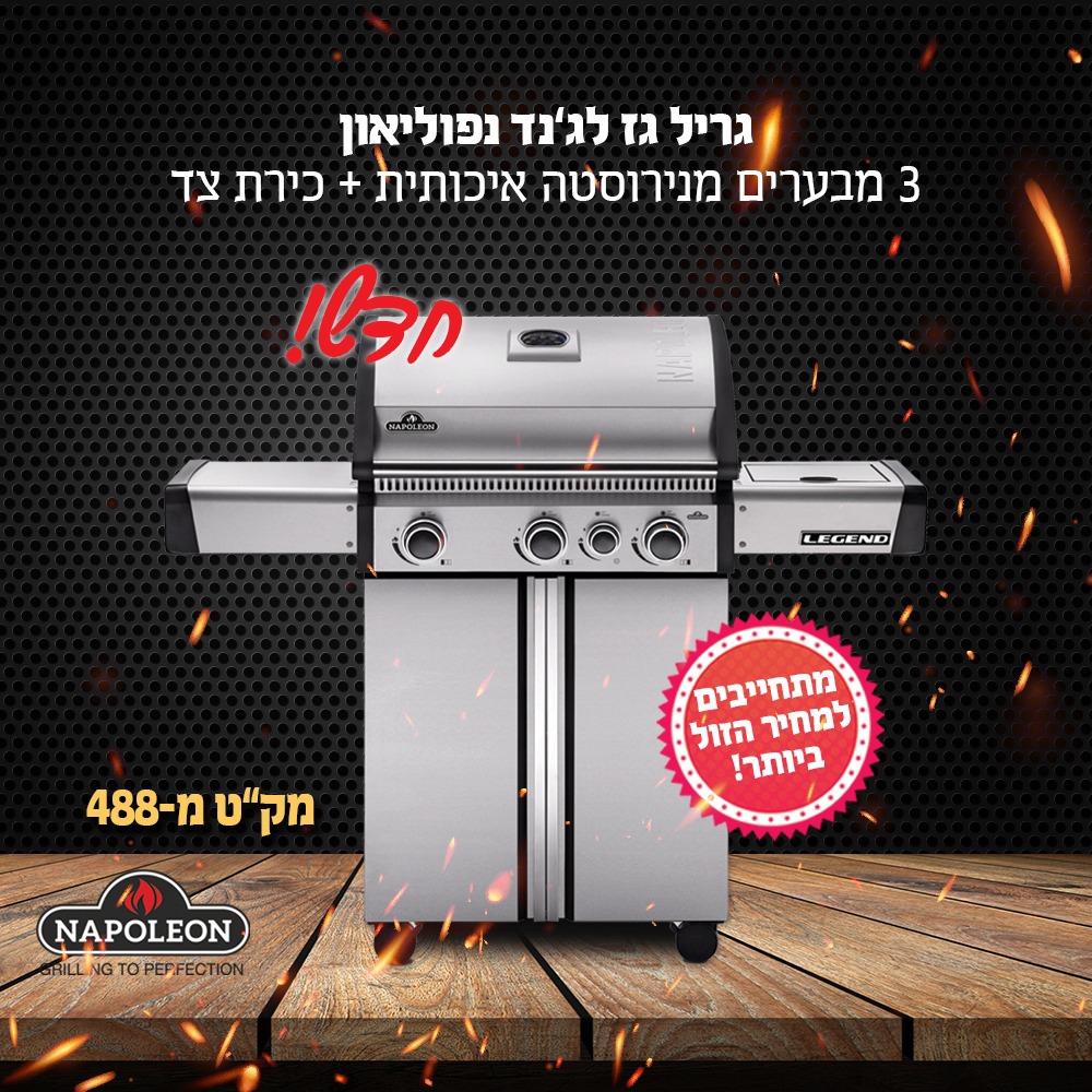 Entry 285549 in פוסטים by Vi-Studio