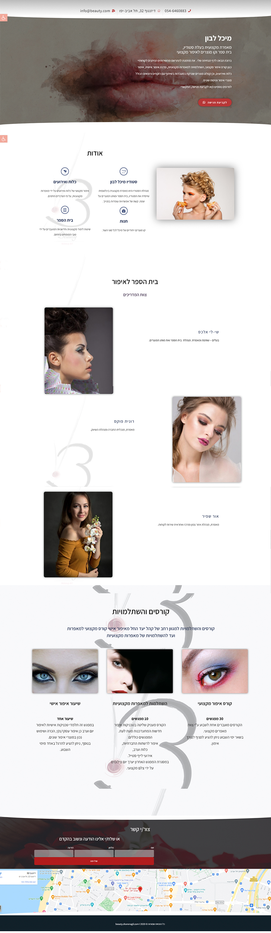 Entry 338453 in UX/UI-Wordpress by שרונה מאפיינת ומעצבת לדיגיטל - UX/UI Designer