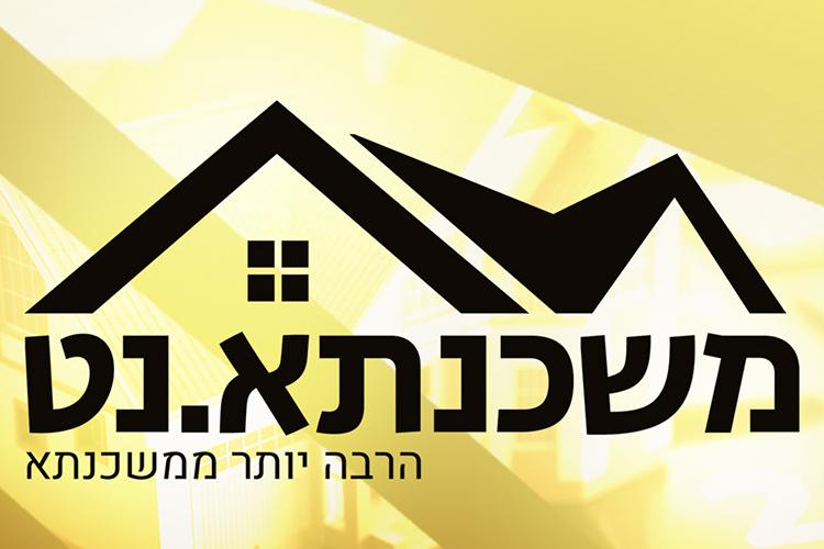 XPlace פרילנסרים | עבודה מהבית לפרילנסר ועבודות פרילנס לפרילנסרים