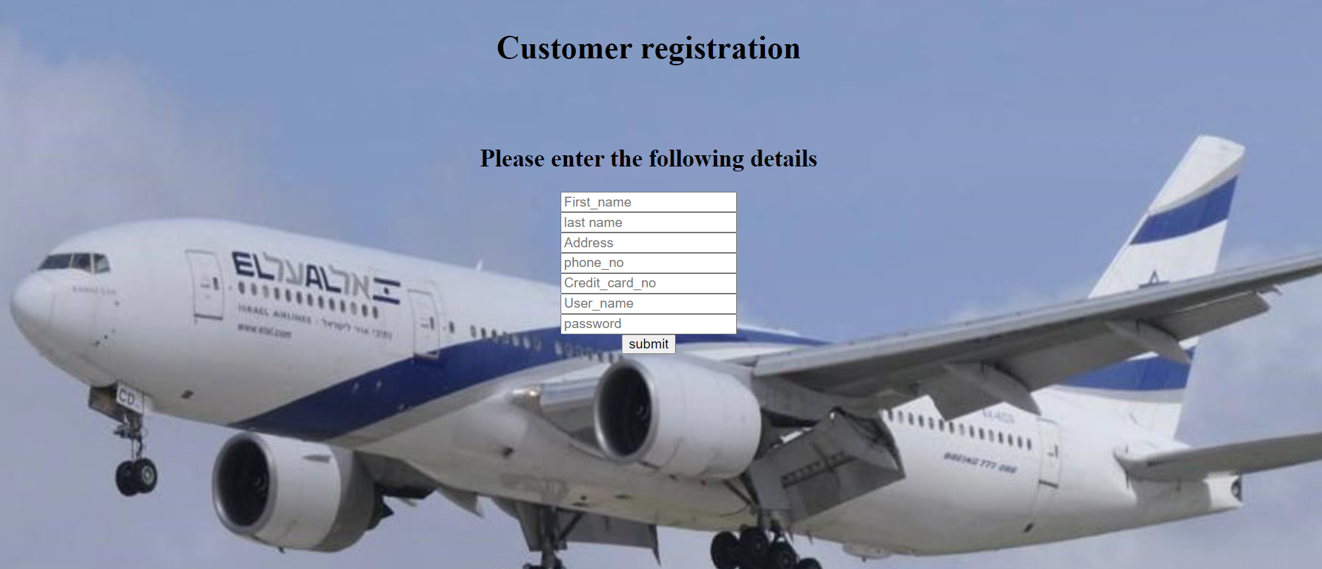 Entry 312892 in Portfolio by יהודית מרחבי