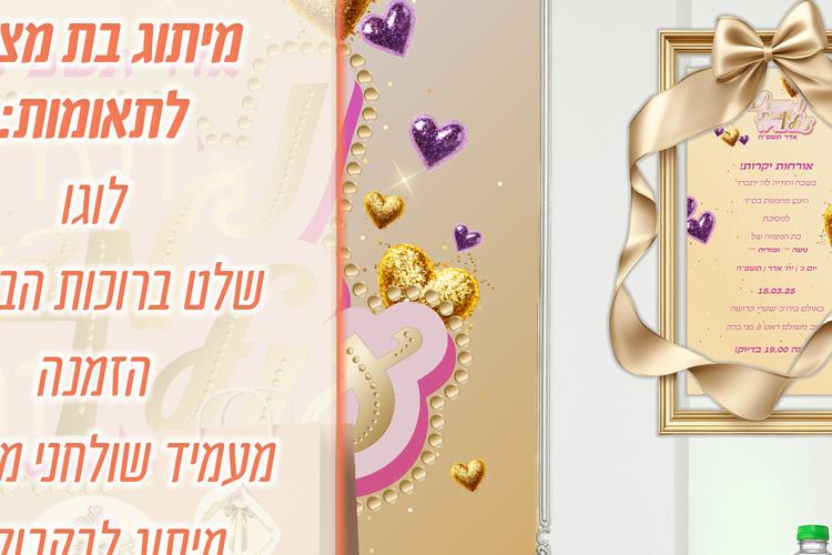 XPlace פרילנסרים | עבודה מהבית לפרילנסר ועבודות פרילנס לפרילנסרים