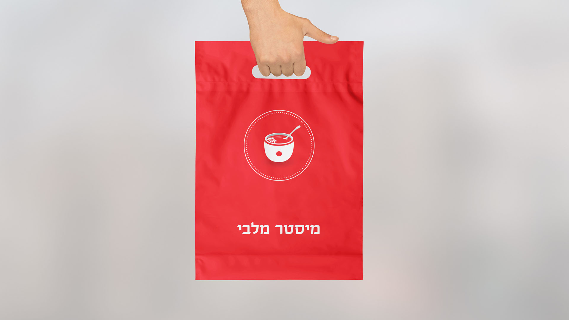 Entry 275955 in Portfolio by סטודיו פרינס