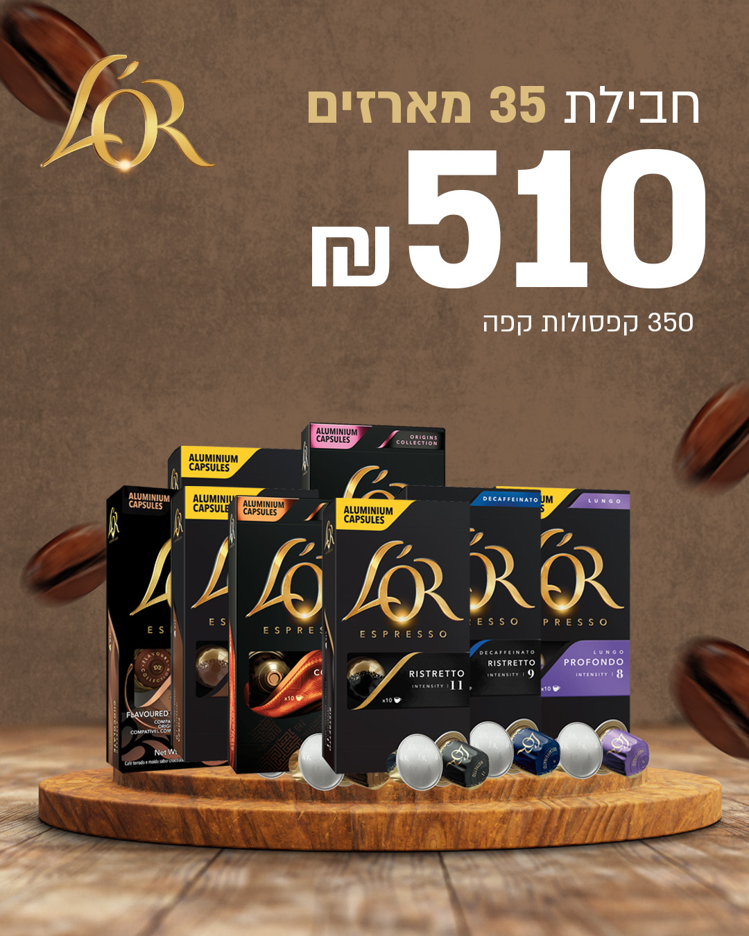 Entry 337215 in Portfolio by ארטישוק