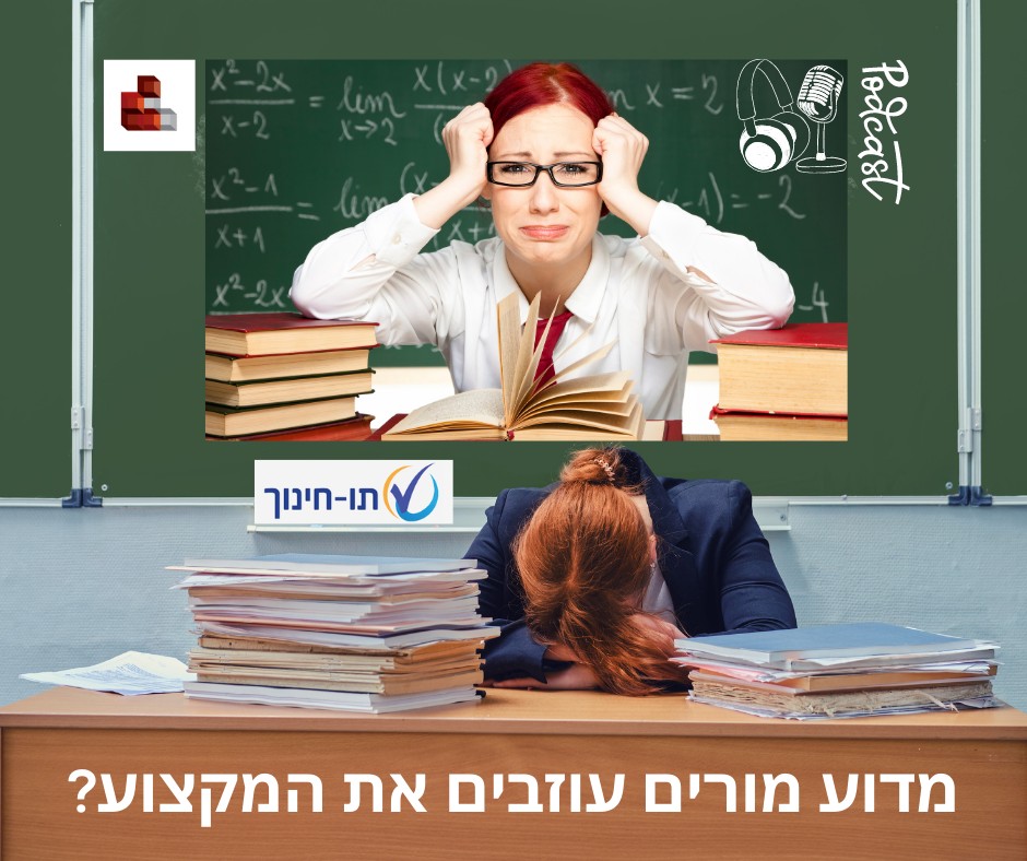 Entry 343969 in עיצובים לדוגמא by DesiredINFO