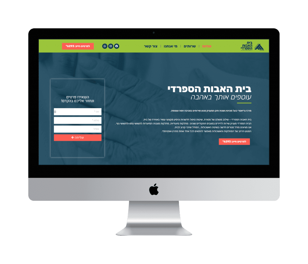 Entry 322494 in Portfolio by BetterSite