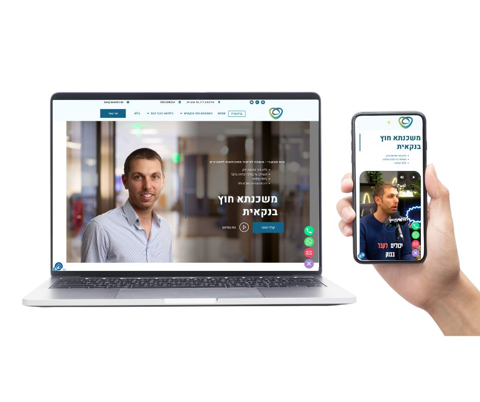 Entry 343678 in בניית אתרים בוורדפרס by קפטן דיגיטל