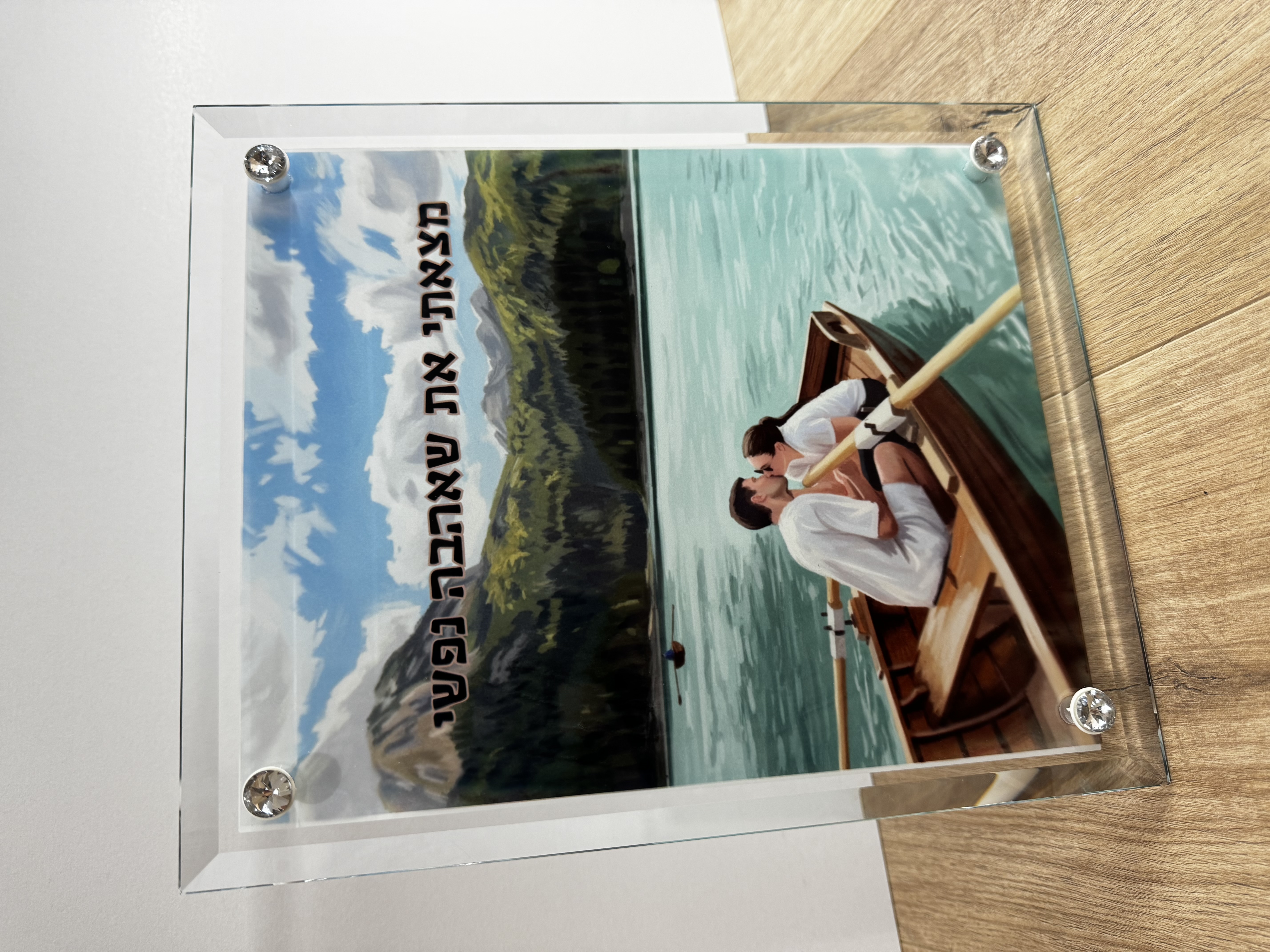 Entry 348330 in עיצובים גרפים ועוד by Designed4u