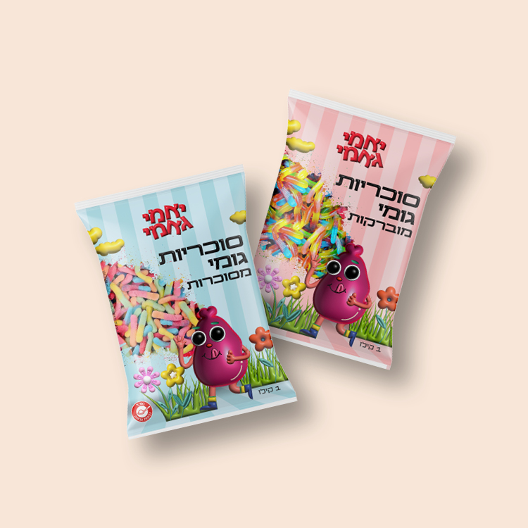 Entry 321502 in Projects by עדי רון | Adi Ron