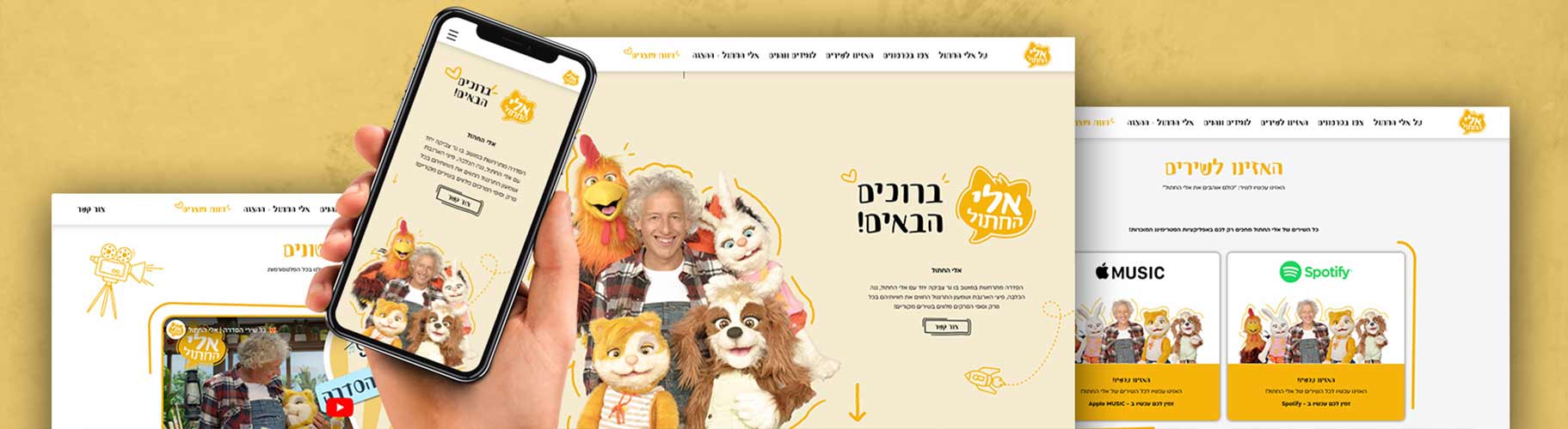 Entry 280298 in Portfolio by Freebrush solutions