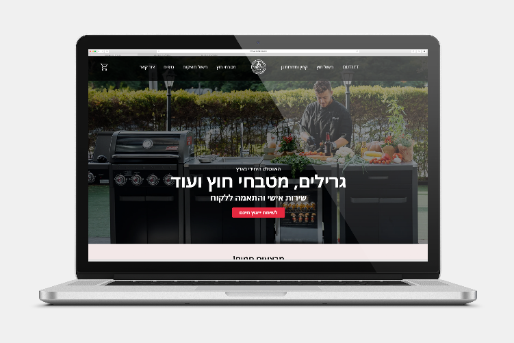 Open Zoomed Related Entry screen-7.png