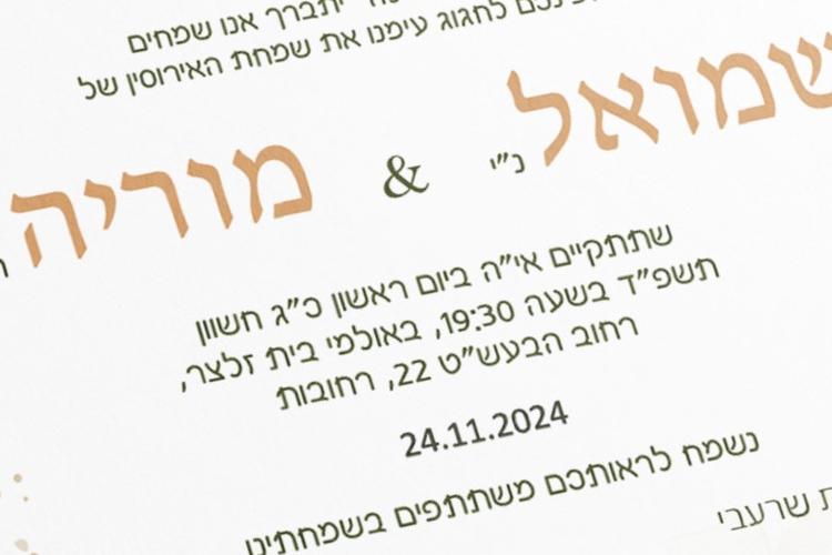 XPlace פרילנסרים | עבודה מהבית לפרילנסר ועבודות פרילנס לפרילנסרים