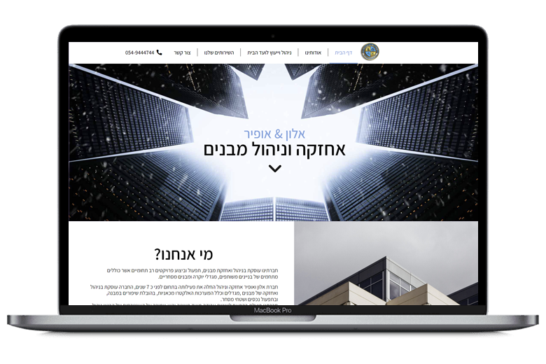 Entry 290035 in Portfolio by MayaPuna