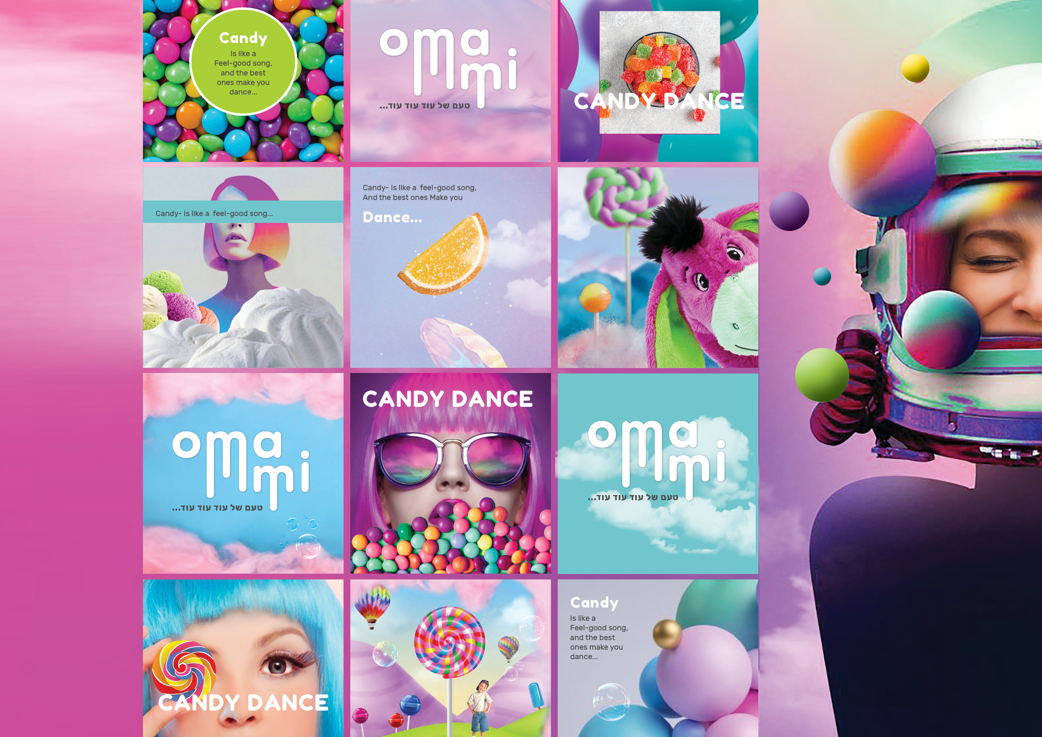 Entry 323355 in Portfolio by Compote Creative Studio