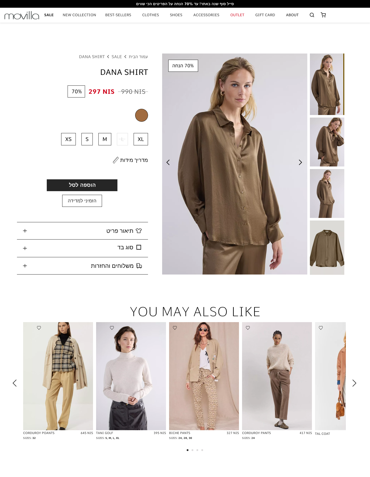Entry 326727 in Portfolio by Lola Brand