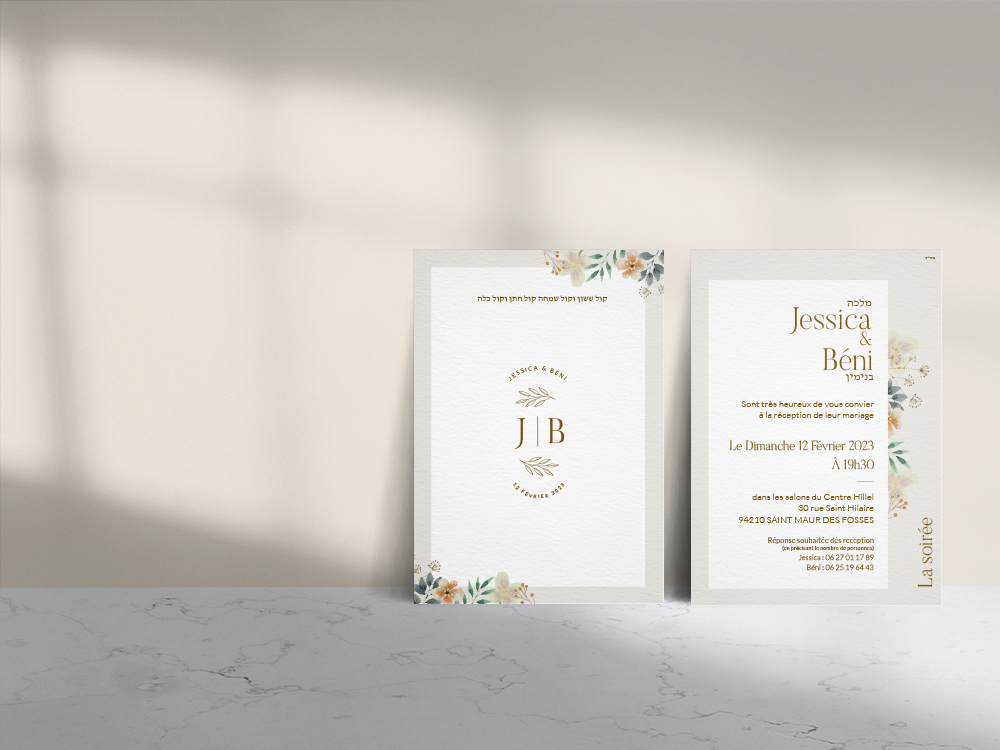 Entry 279964 in Portfolio by Solene Graphic Design