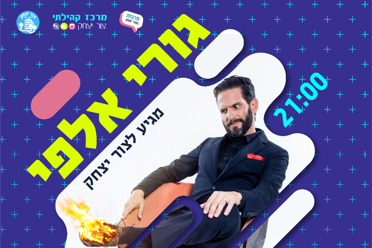 XPlace פרילנסרים | עבודה מהבית לפרילנסר ועבודות פרילנס לפרילנסרים