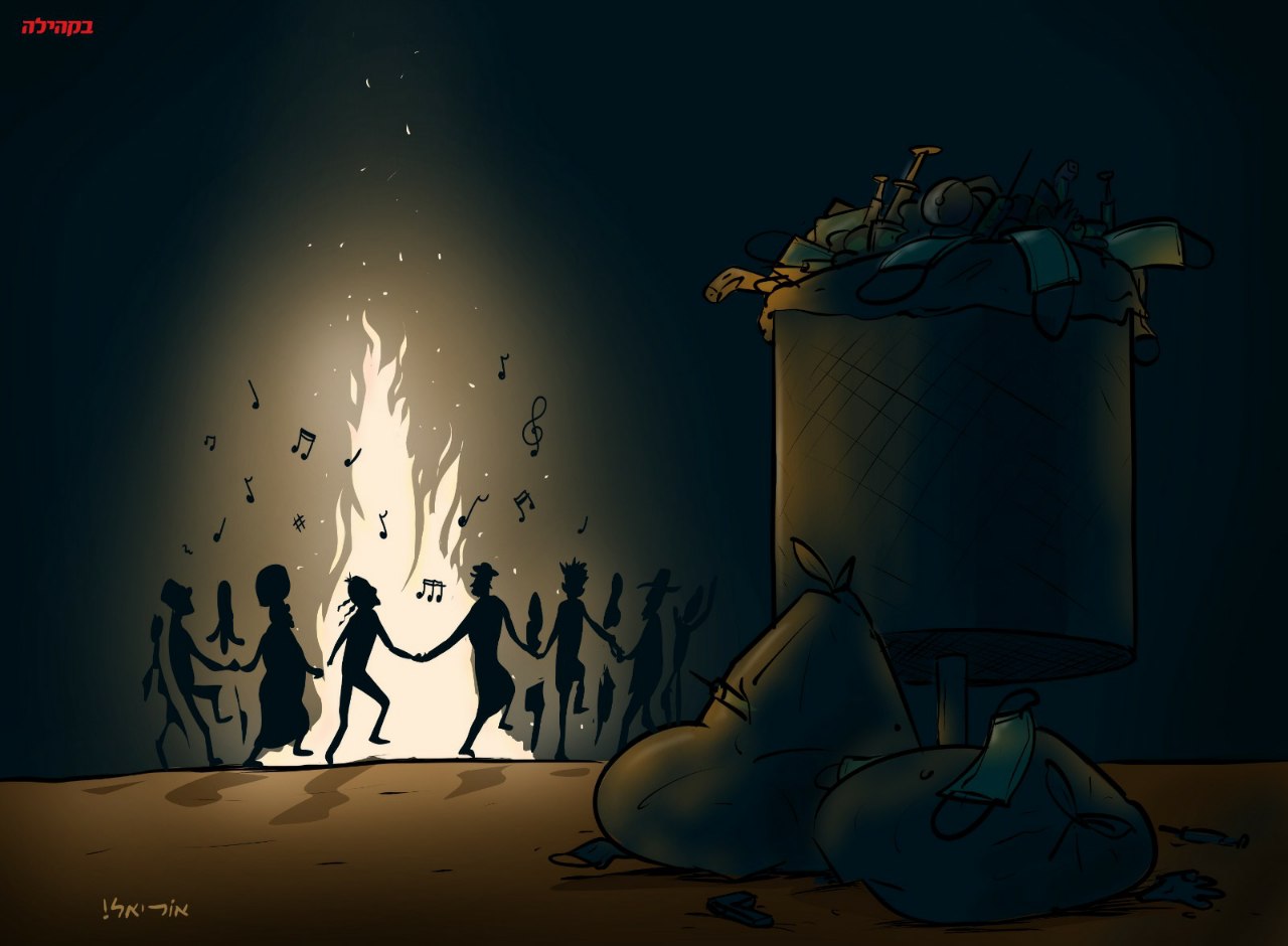 Entry 322429 in Portfolio by אוריאל פלד