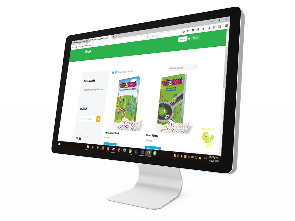 Entry 132226 in Yetziron - Multilingual E-Commerce Site by אריאל בירץ בניית אתרים