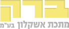 Entry 69351 in Portfolio by לוי תבל