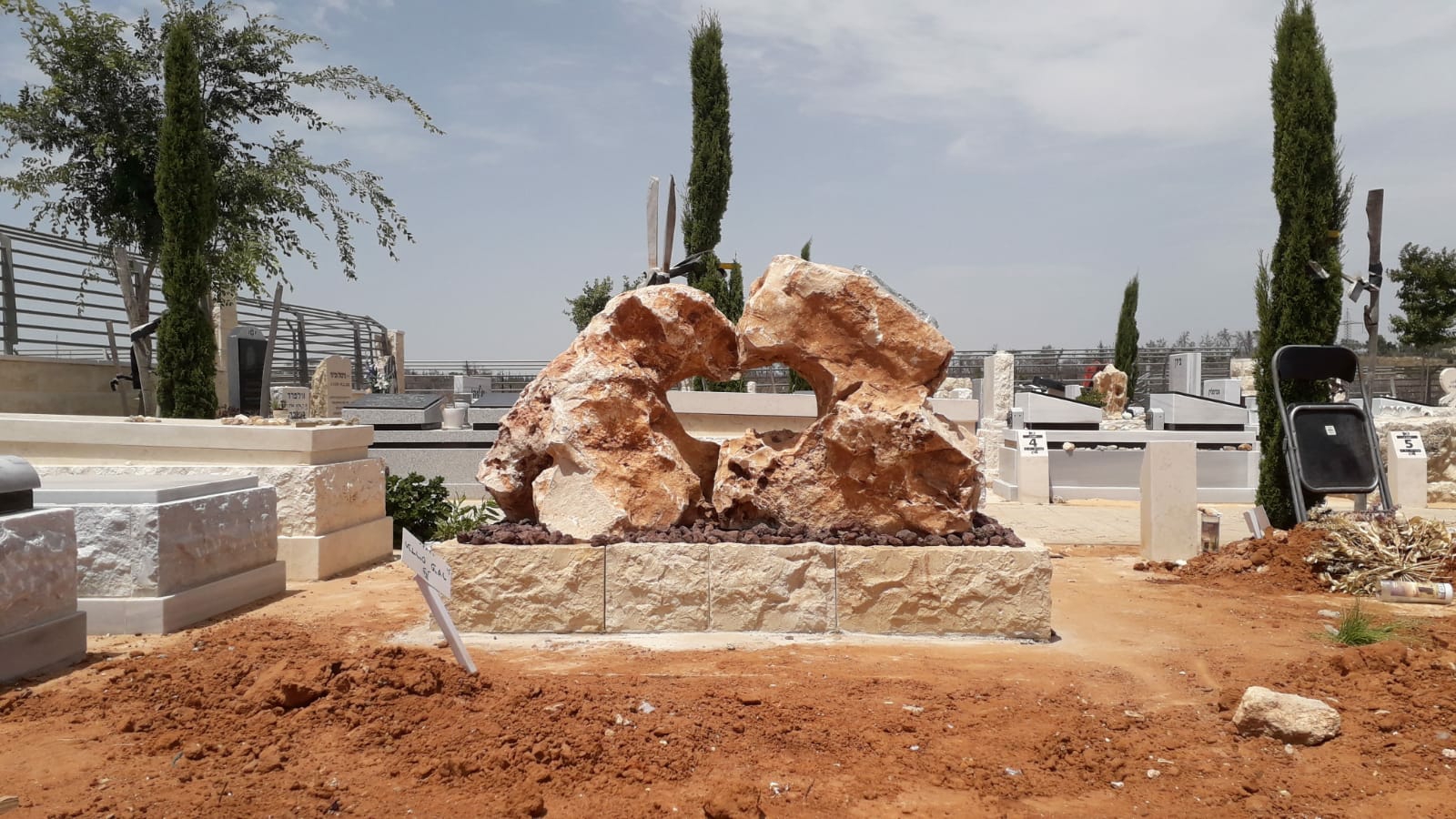 Entry 245802 in Portfolio by טל חזן אבנים בע''מ מצבות יפות