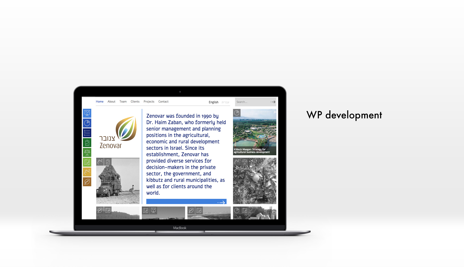 Entry 132512 in Portfolio by Upstage