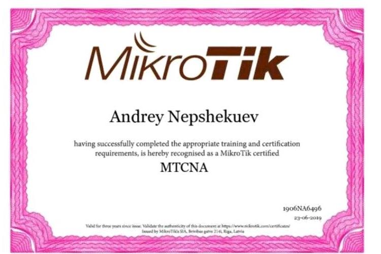 Open Zoomed Related Entry my_mtcna.jpg