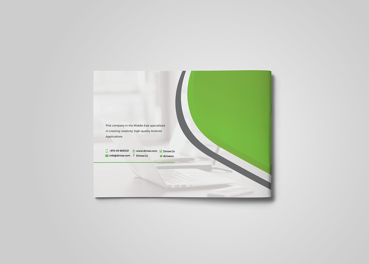 Entry 143186 in Dinixe Identity by Haweya company