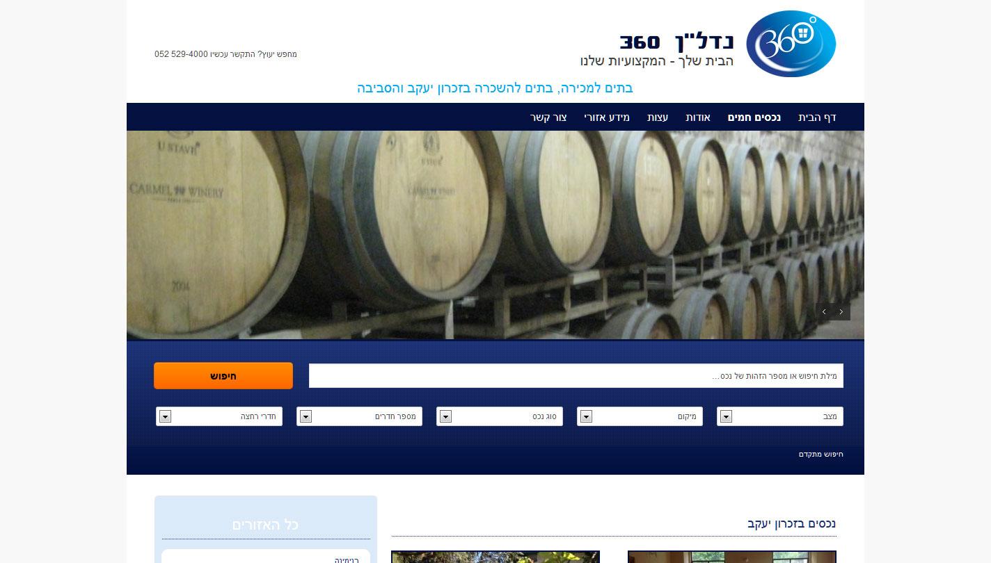 Entry 58222 in Portfolio by i-simple