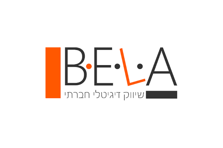 Entry 205500 in לקוחות by DigitaLab - the best formula for your business