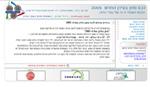 Entry 581 in Portfolio by E-Site4U