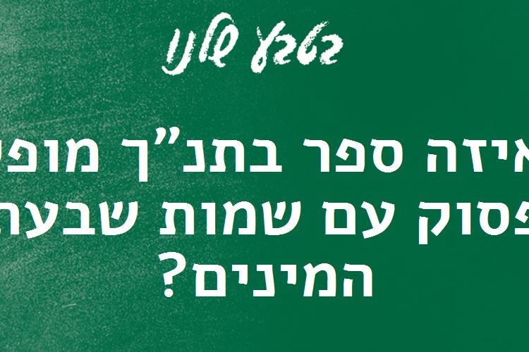 Open Zoomed Related Entry 03.png