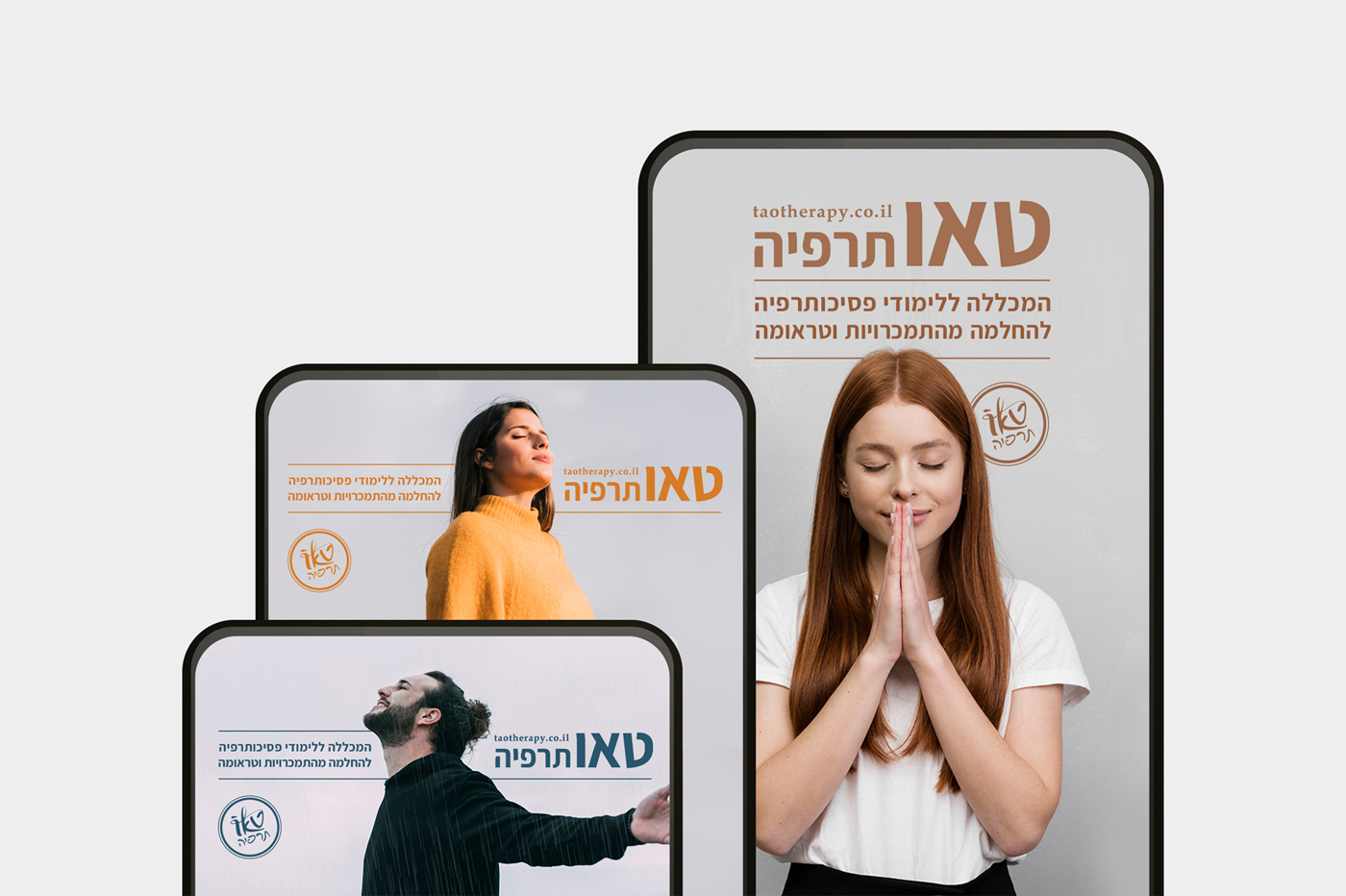 Entry 258516 in Portfolio by om studio