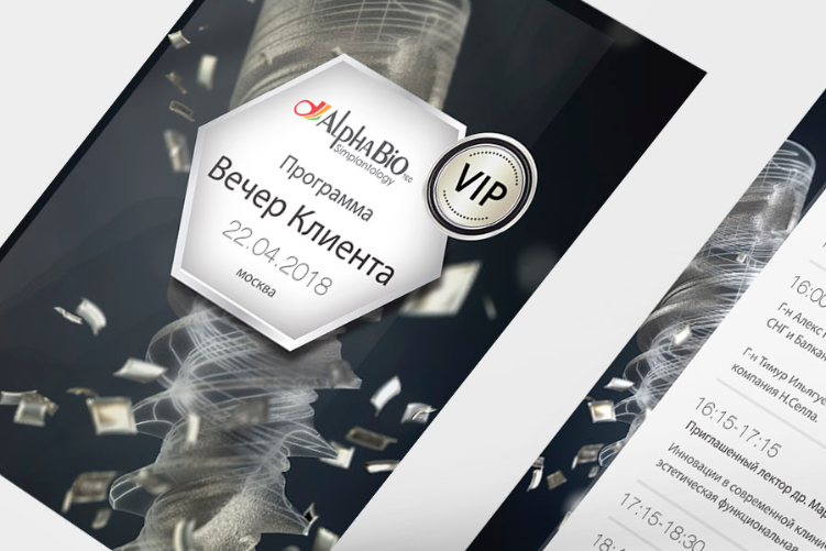 Open Zoomed Related Entry Client_Evening_card.jpg