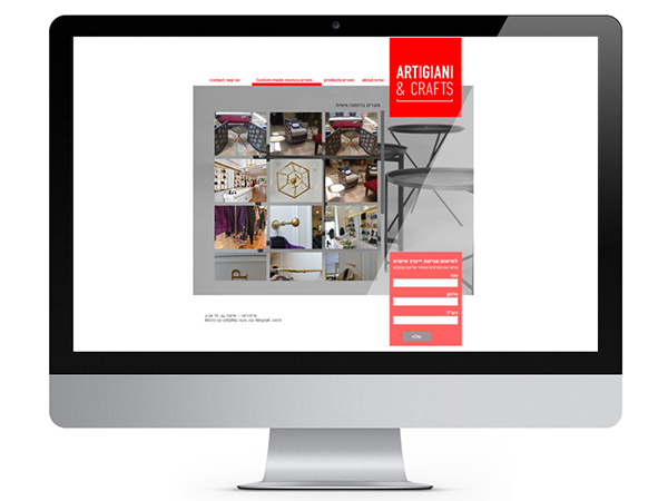 Entry 148736 in WEBSITES by bambalick.desgin