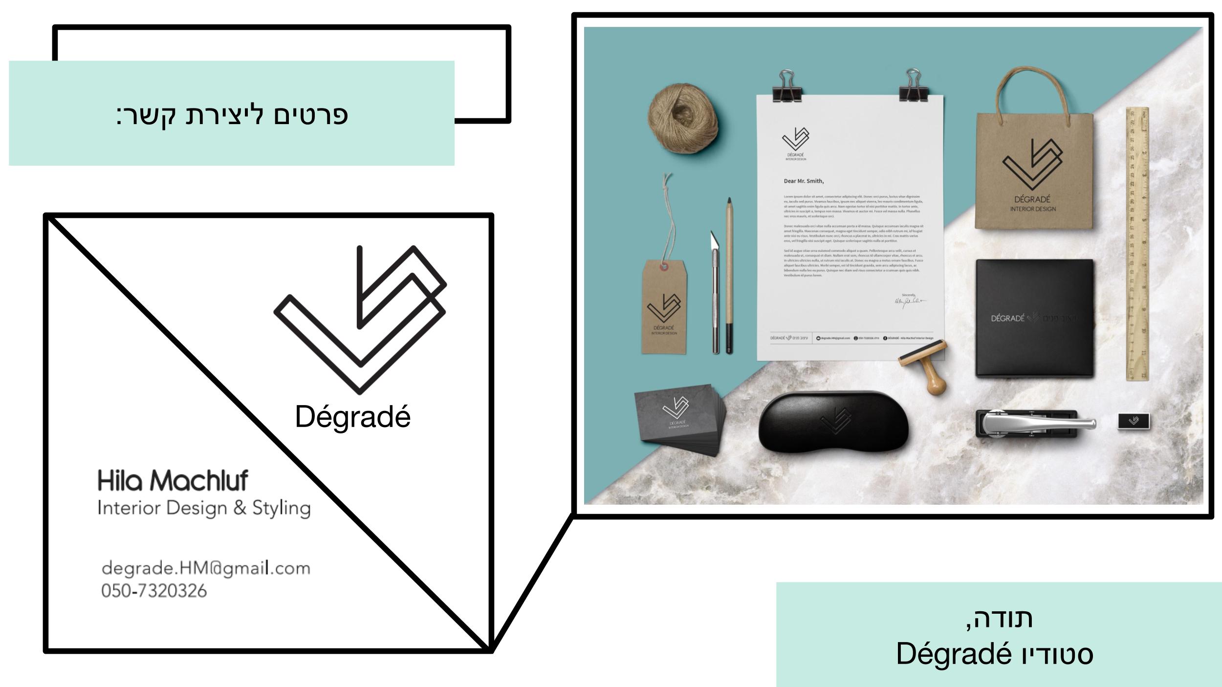 Entry 117998 in Portfolio by Dégradé