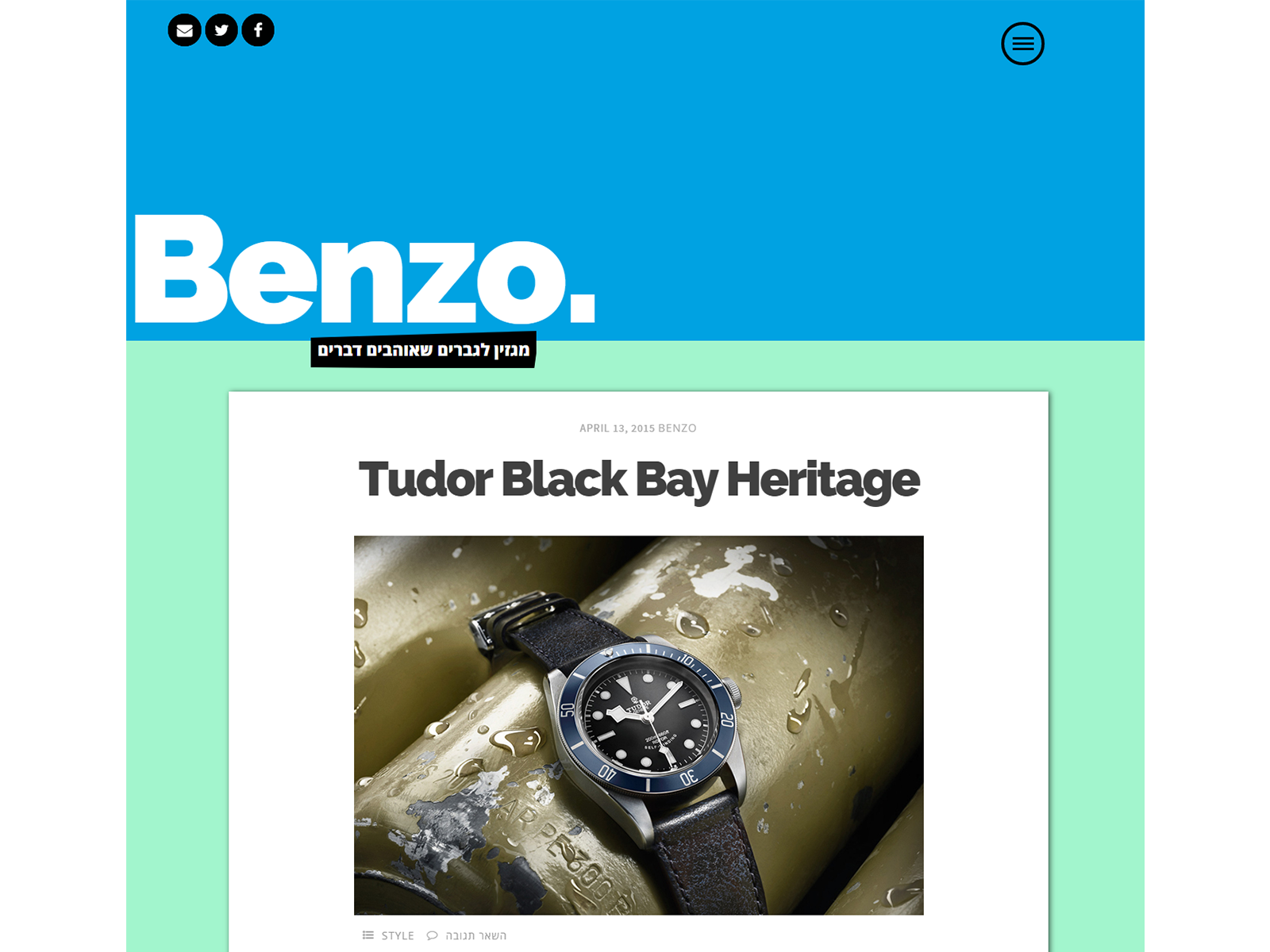 Entry 78052 in Portfolio by Benzo Media