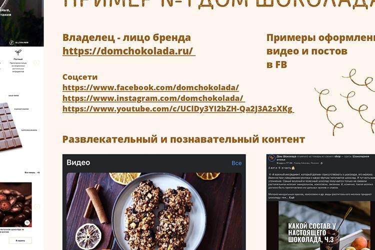 Open Zoomed Related Entry 206412127953041.614c48e07840d.jpg