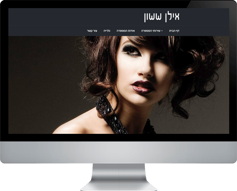 Entry 201814 in Portfolio by WinWeb