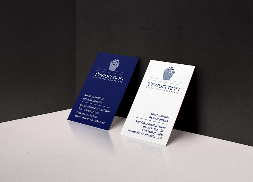 Entry 223665 in Portfolio by Logo Bank