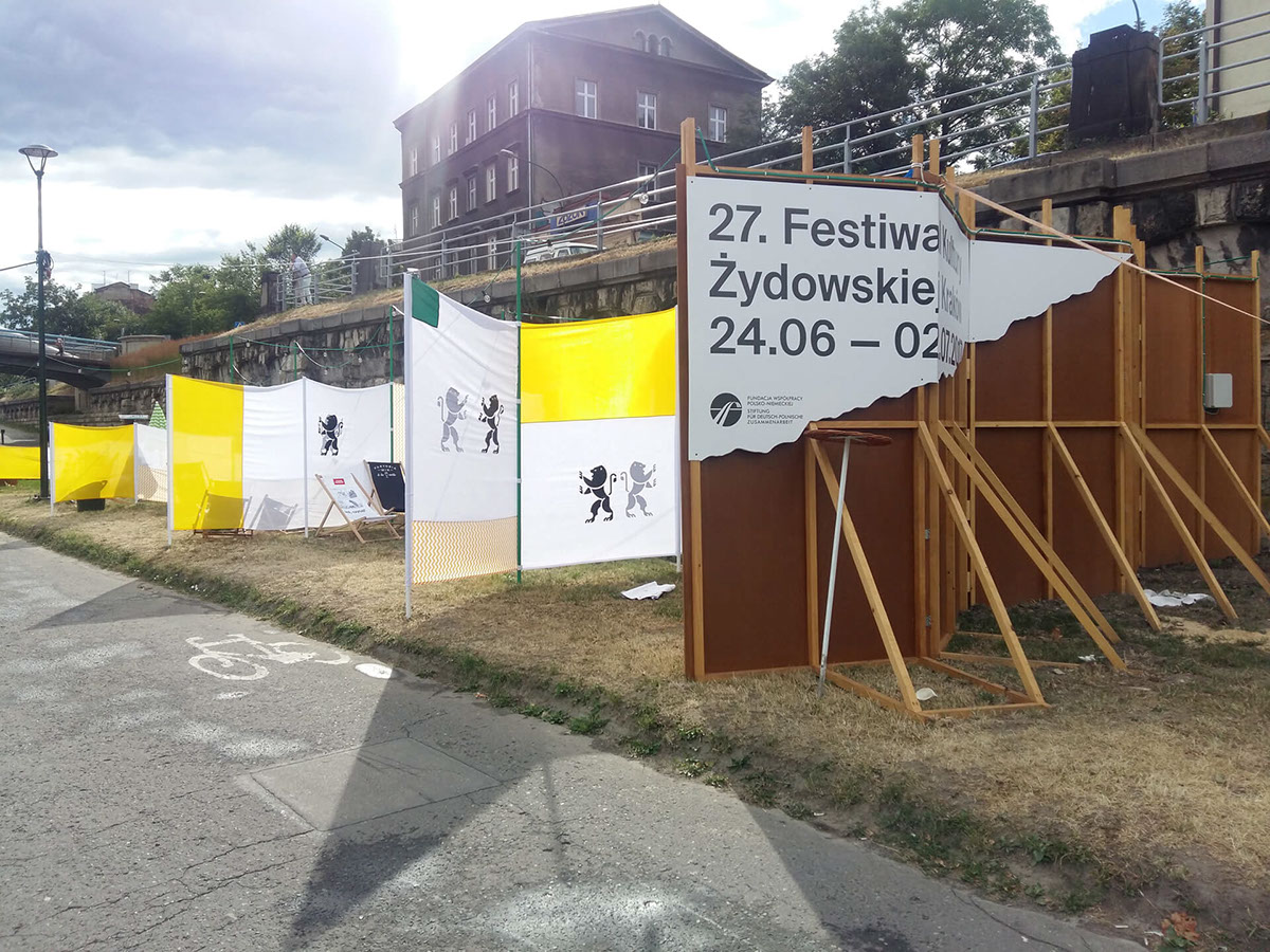 Entry 141141 in 27. Jewish Culture Festival by DigitalMind