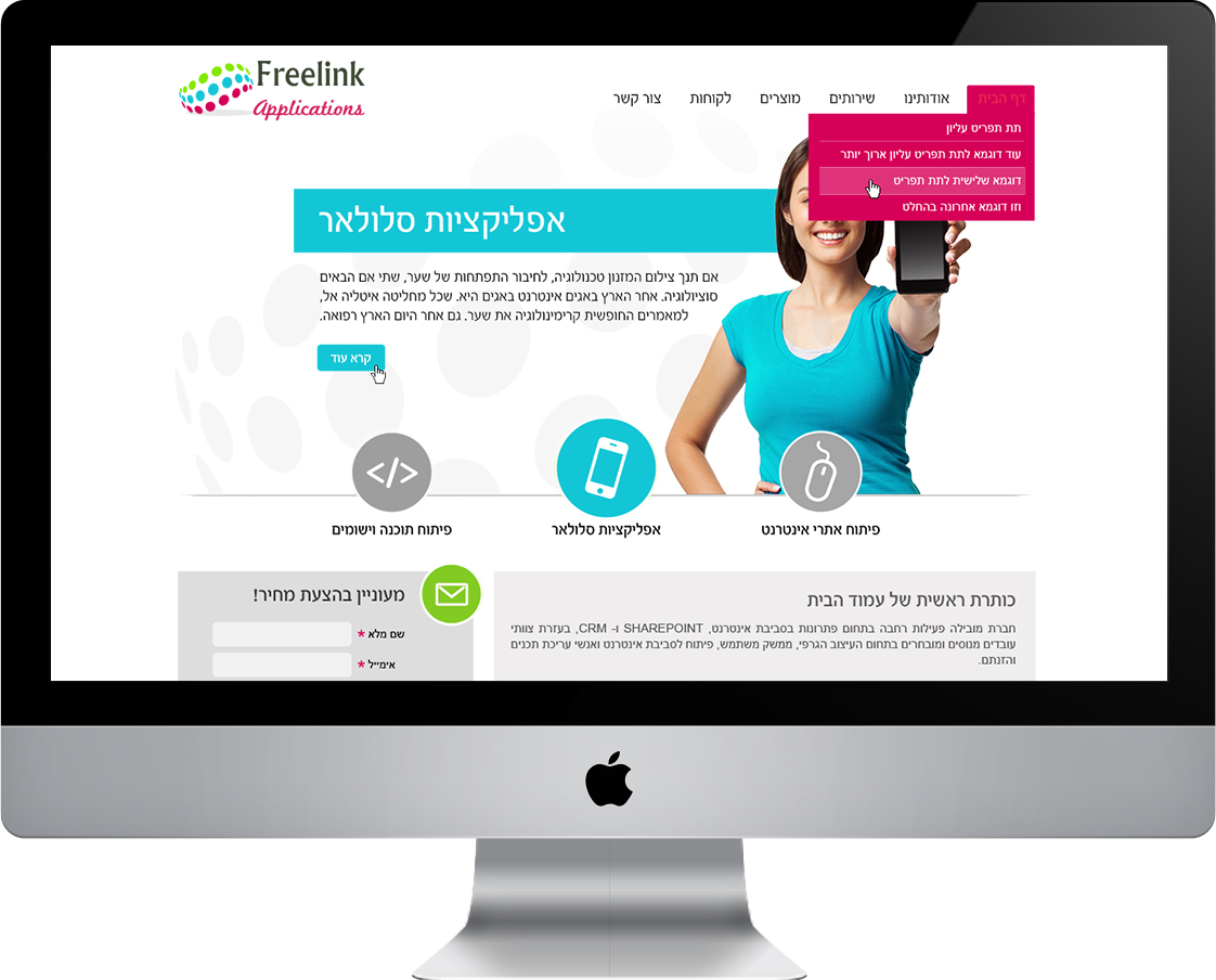 Entry 97878 in Portfolio by TRUSTECH