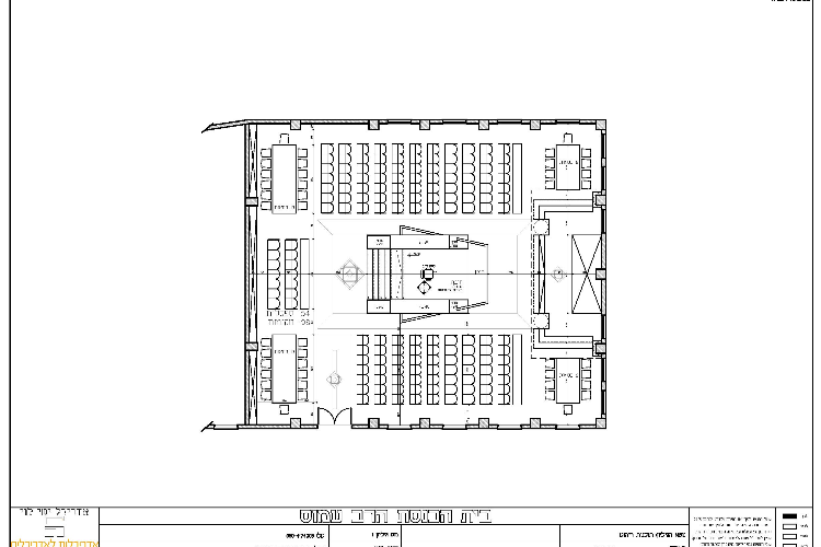 Open Zoomed Related Entry 156-page-001.jpg